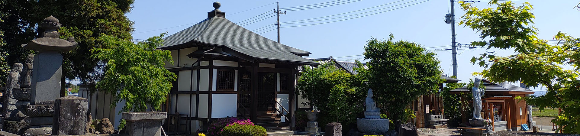 天明寺
