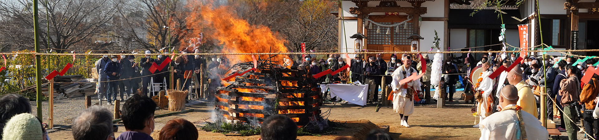 天明寺