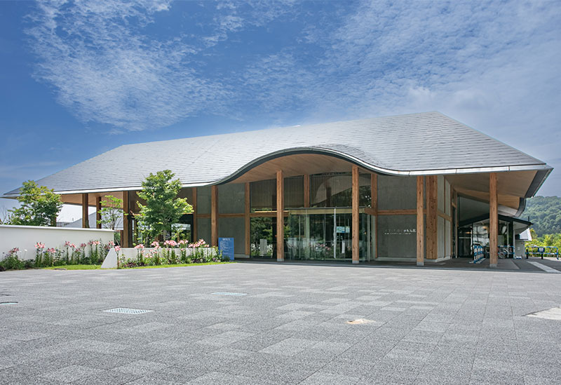 青葉山公園 仙臺緑彩館