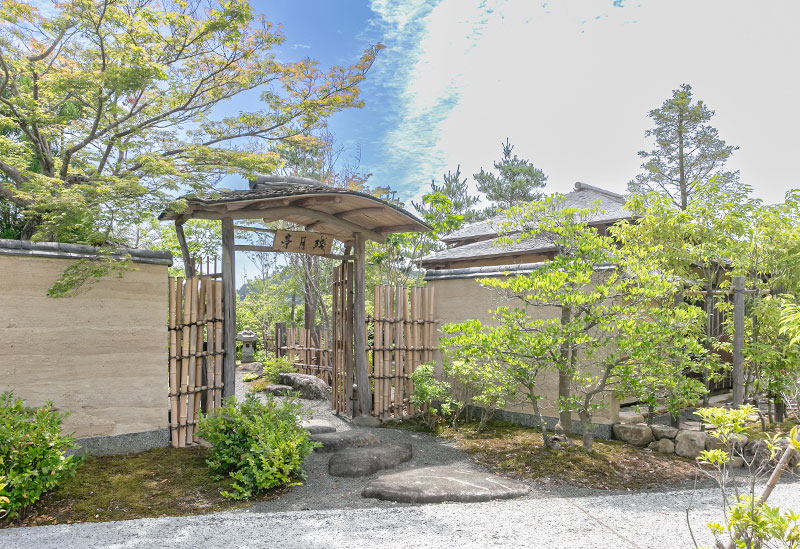 青葉山公園 仙臺緑彩館