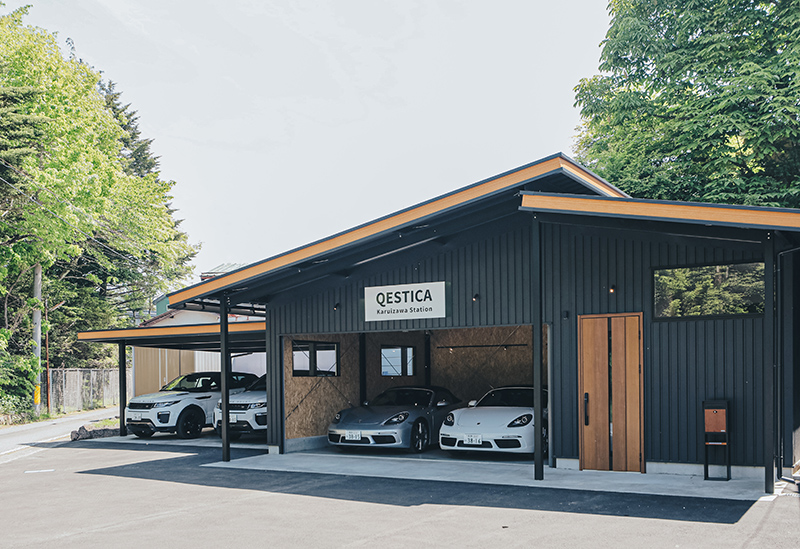 QESTICA KaruizawaStation