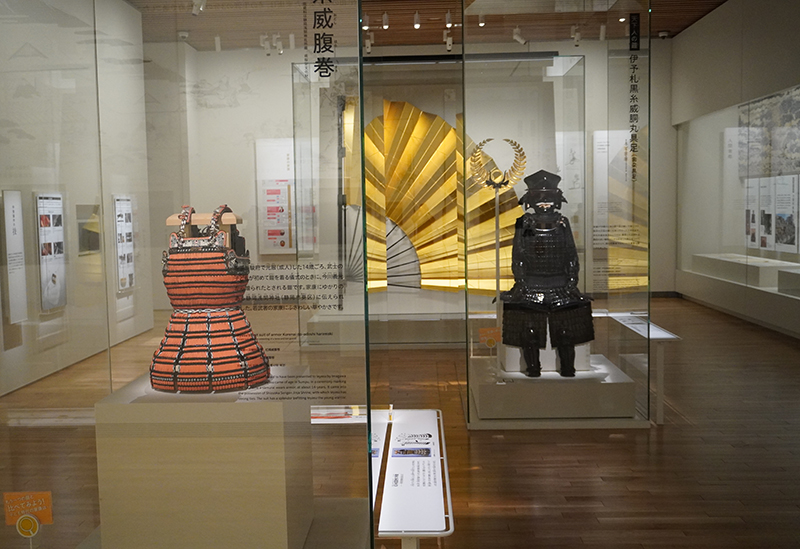 静岡市歴史博物館