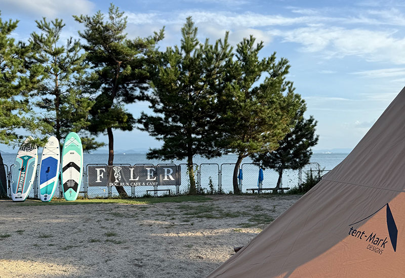 FILER Dog Ran＆Cafe