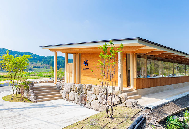 クアパーク長湯