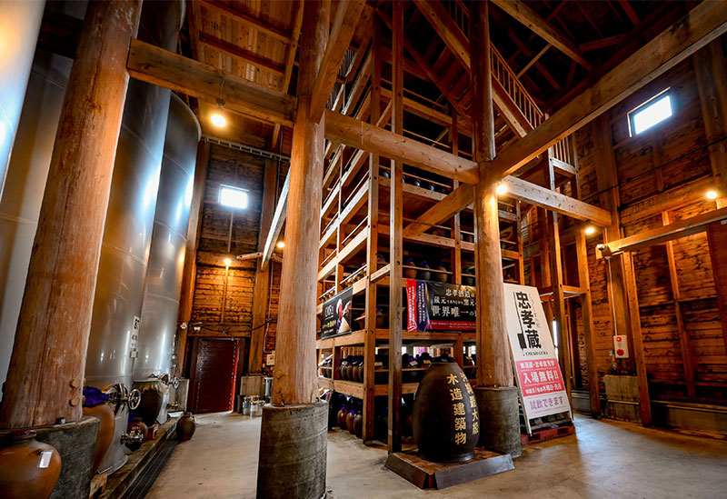 くぅーすの杜 忠孝蔵