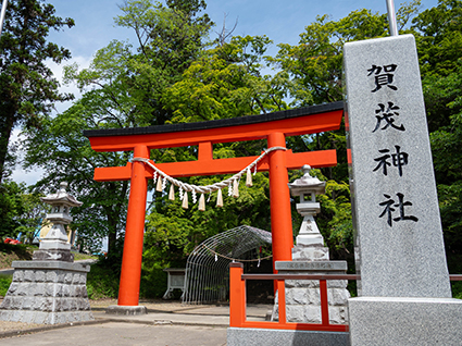 賀茂神社