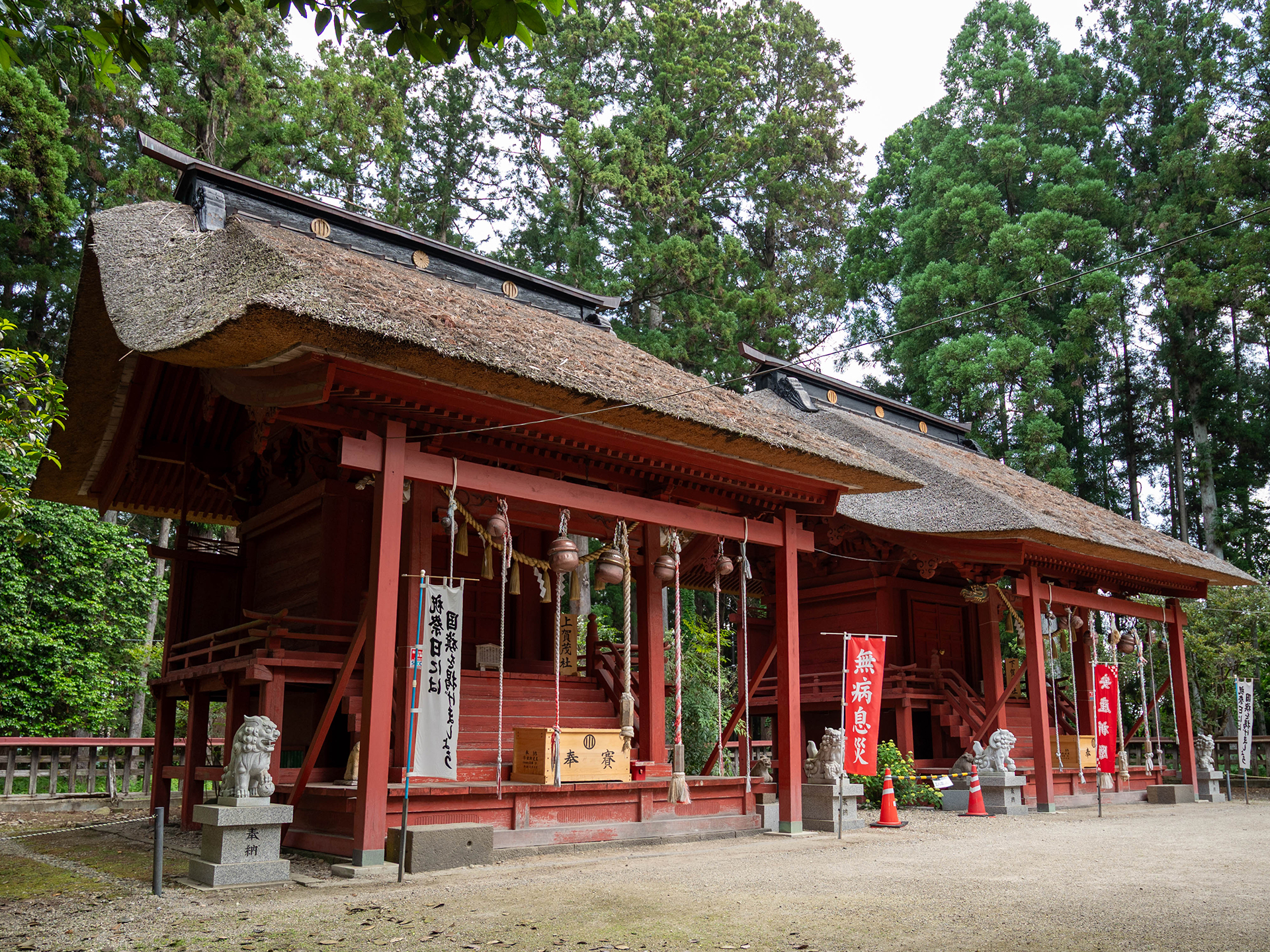 賀茂神社