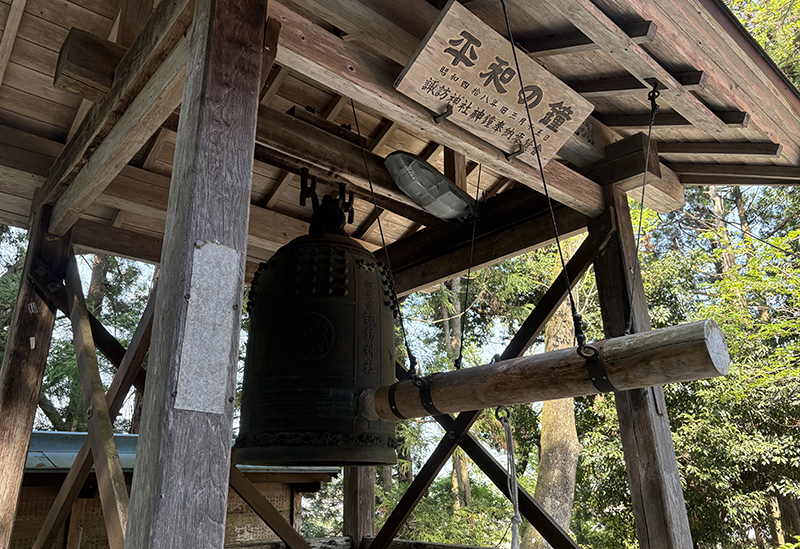 愛子の諏訪神社