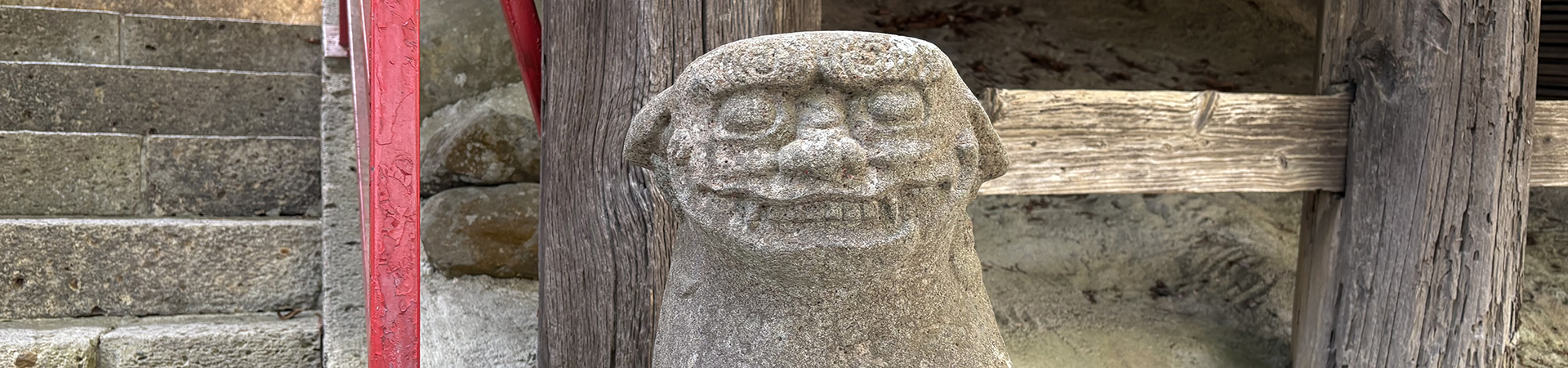 愛子の諏訪神社