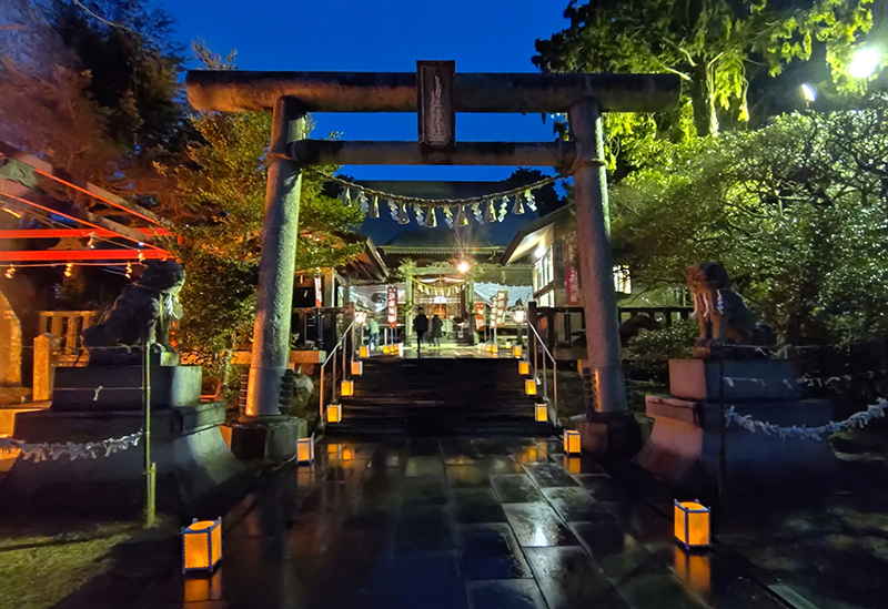 羽黒山鳥屋神社