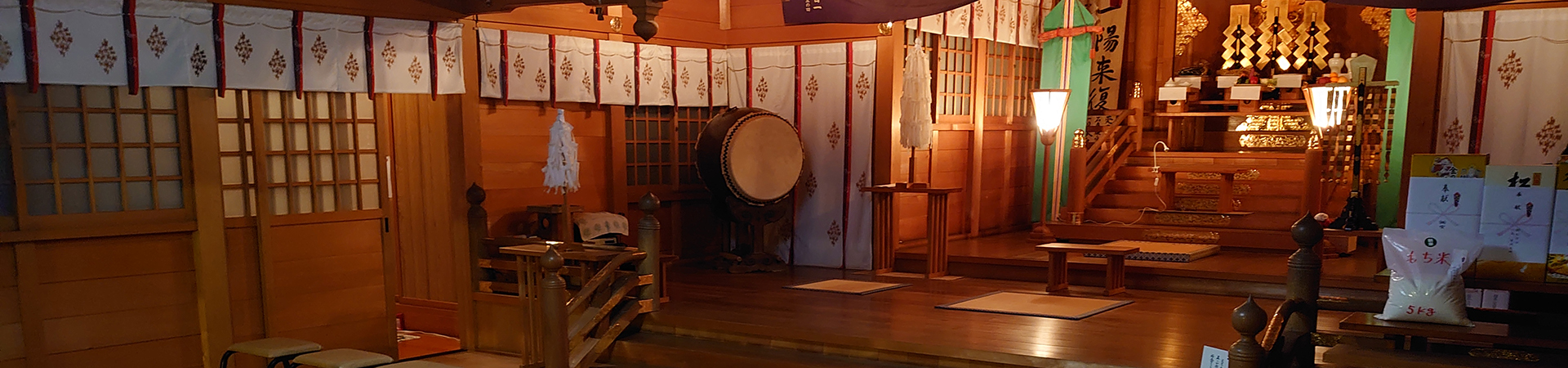羽黒山鳥屋神社