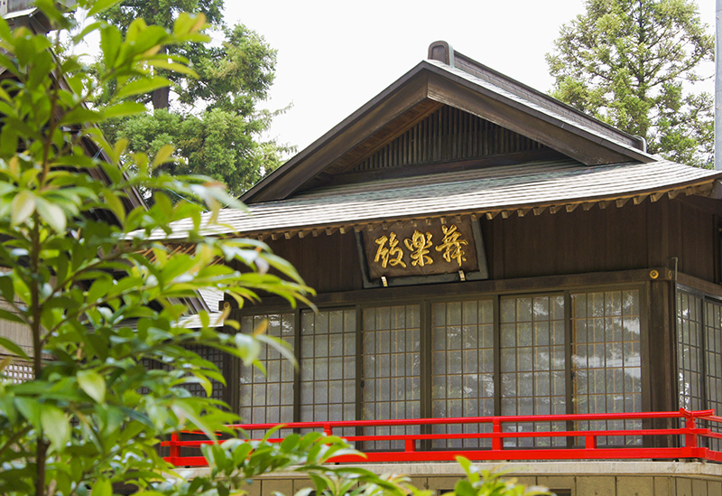 榊神社