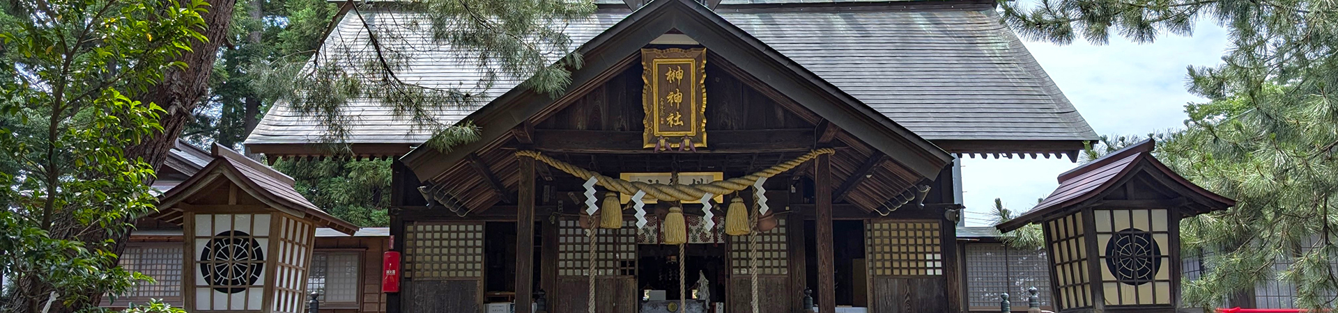 榊神社