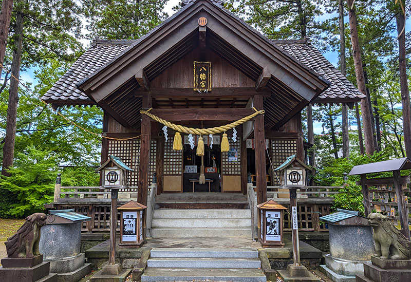陀羅尼八幡神社