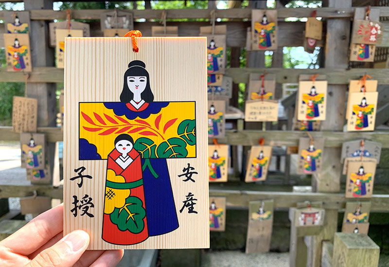 陀羅尼八幡神社