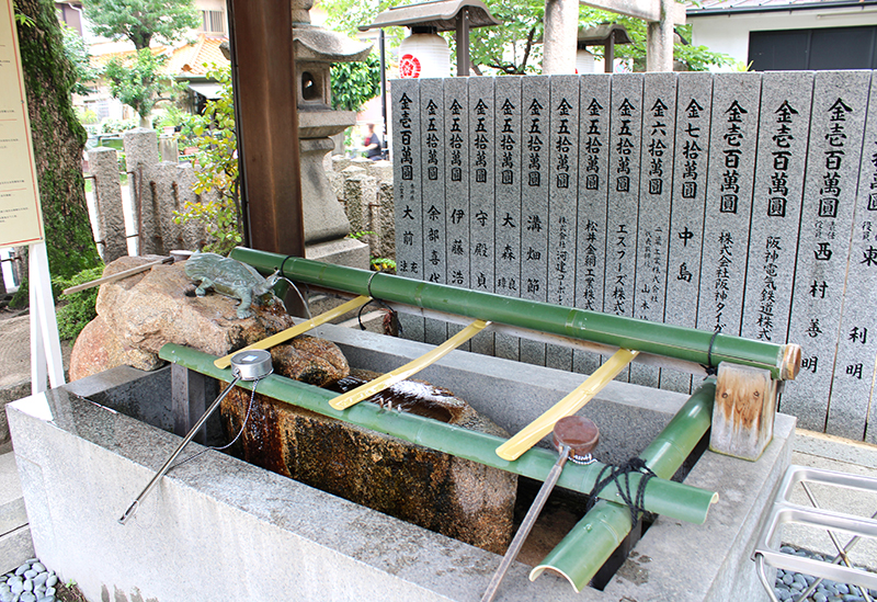 甲子園素盞嗚神社