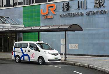 掛川タクシー株式会社