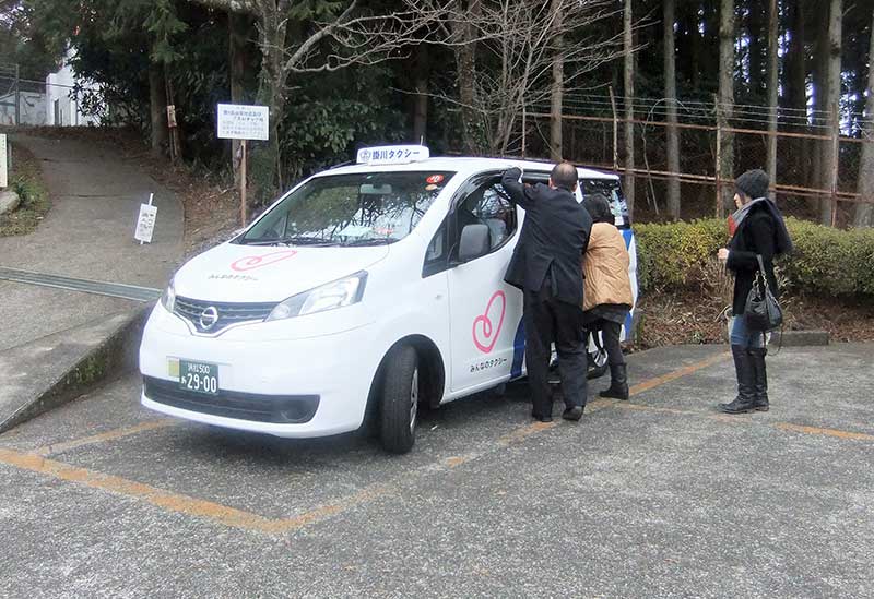 掛川タクシー株式会社