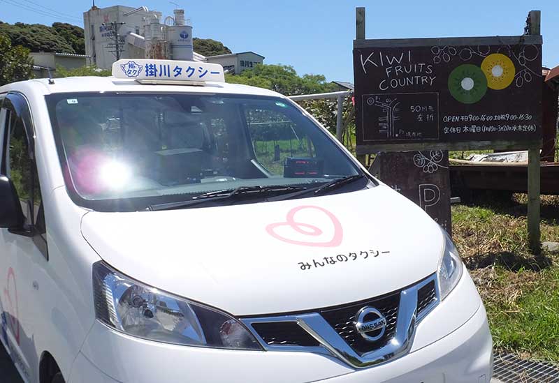 掛川タクシー株式会社