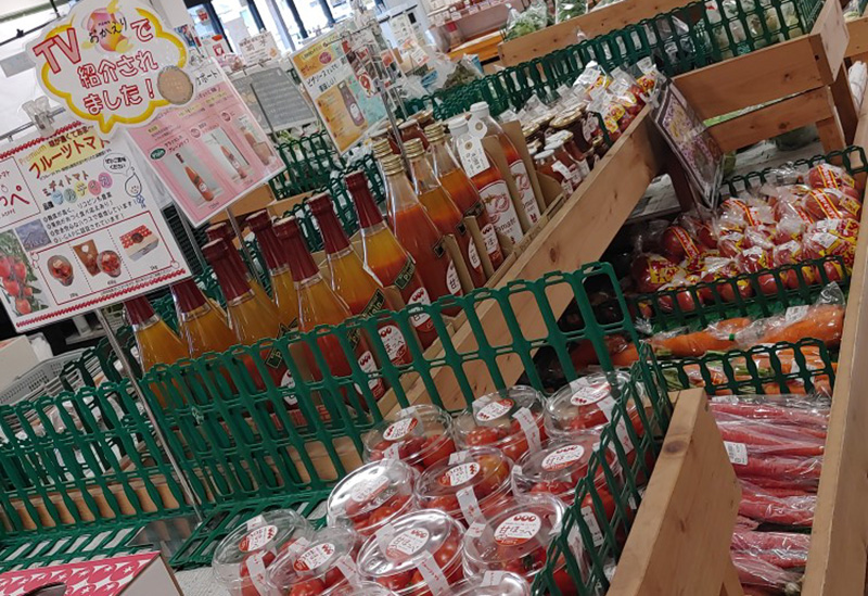 道の駅とうじょう