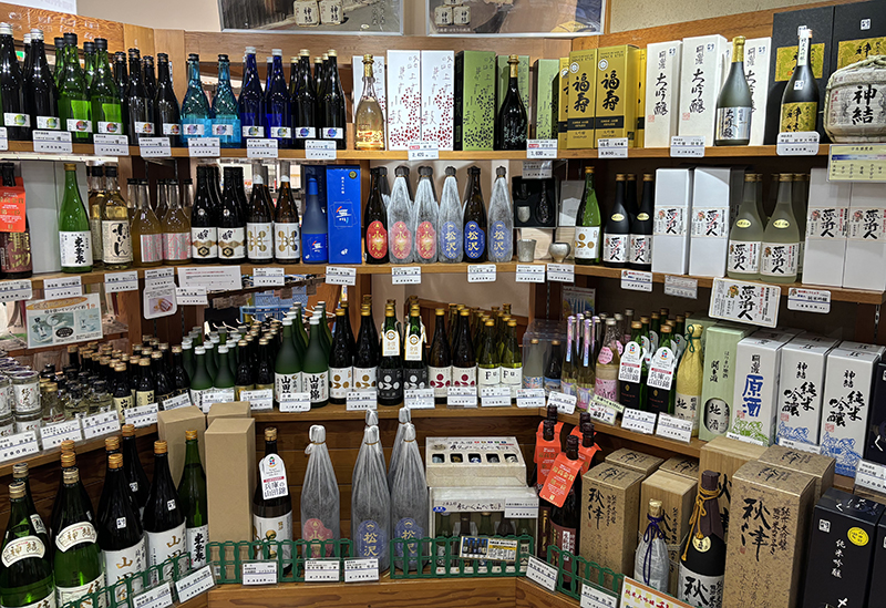 道の駅とうじょう