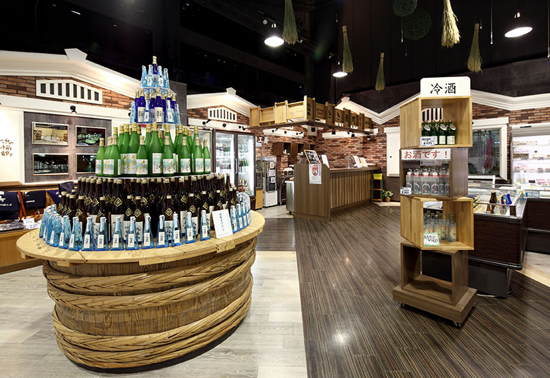 浜福鶴 吟醸工房