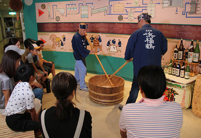 浜福鶴 吟醸工房