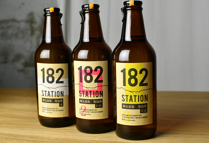 道の駅 さんわ 182ステーション