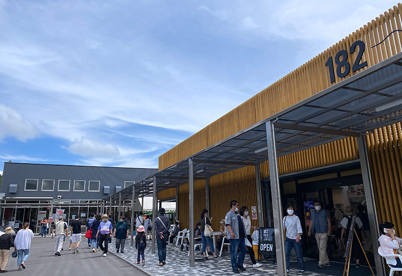 道の駅 さんわ 182ステーション