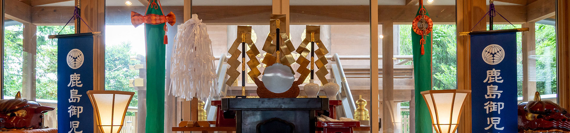 鹿島御児神社