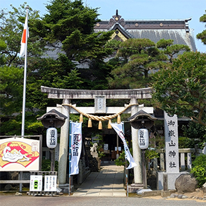 御嶽山神社
