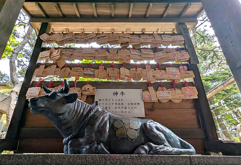 御嶽山神社