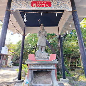 開運 富士 毘沙門天（妙法寺）