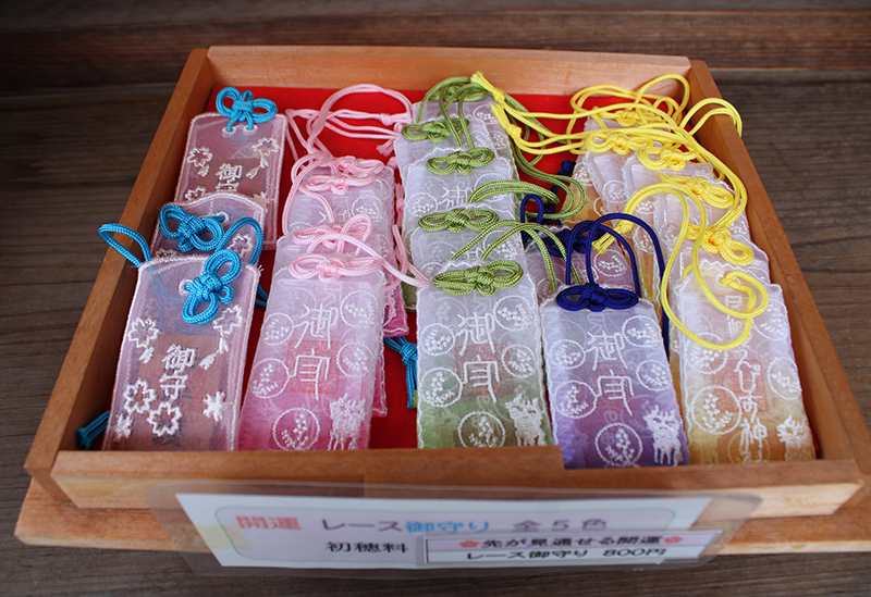 尼崎えびす神社