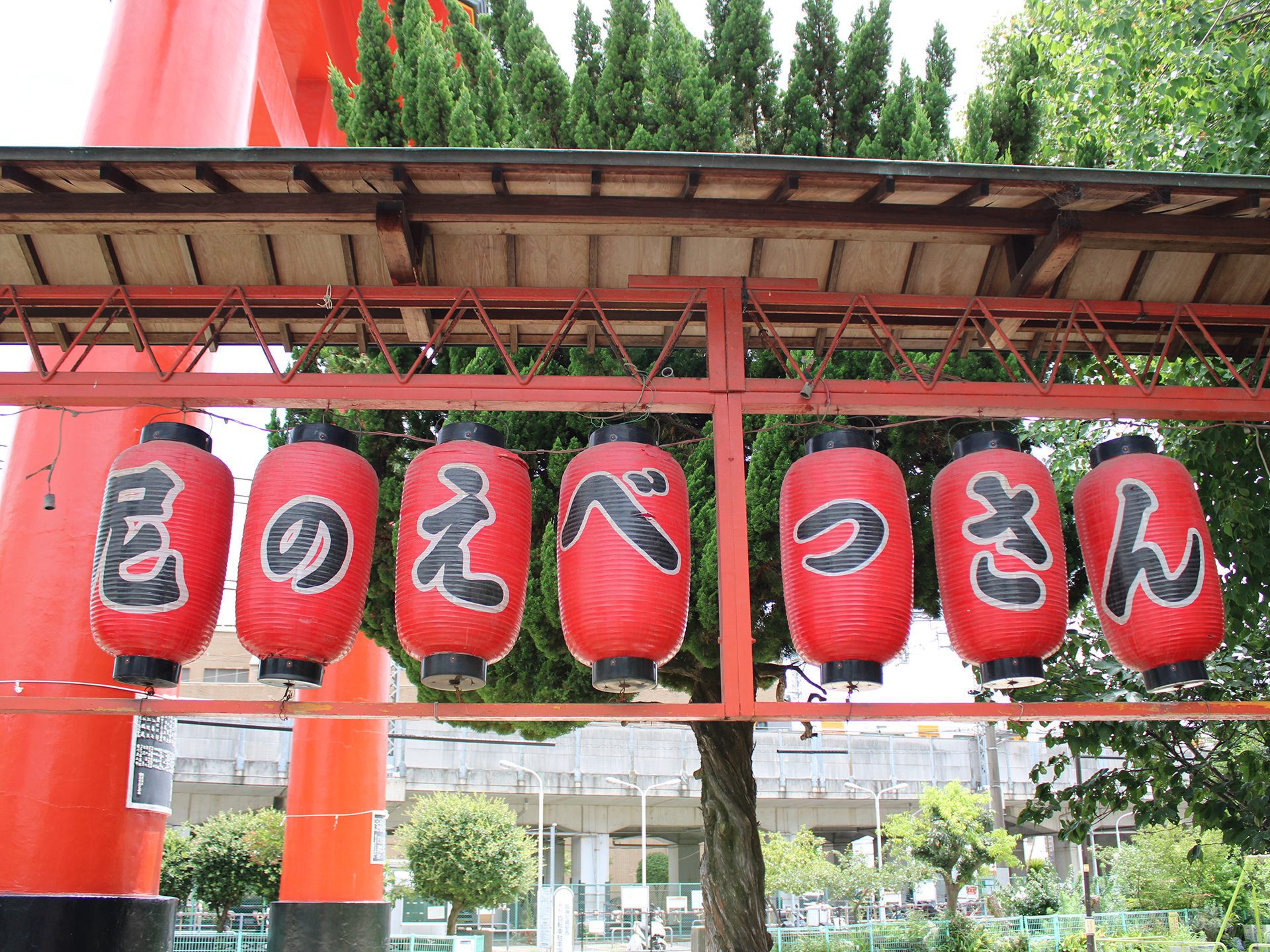 尼崎えびす神社