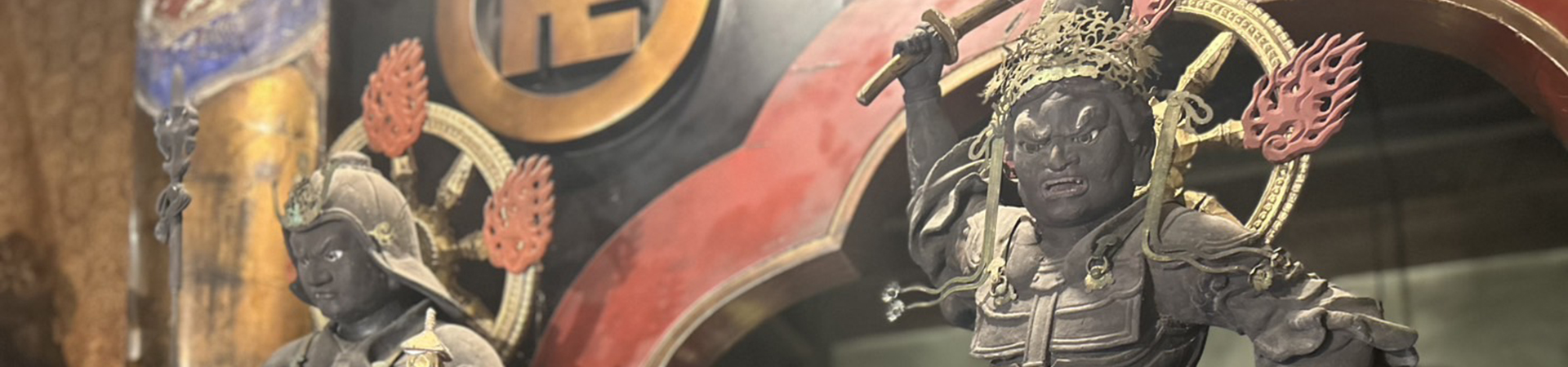 中津峰山 如意輪寺