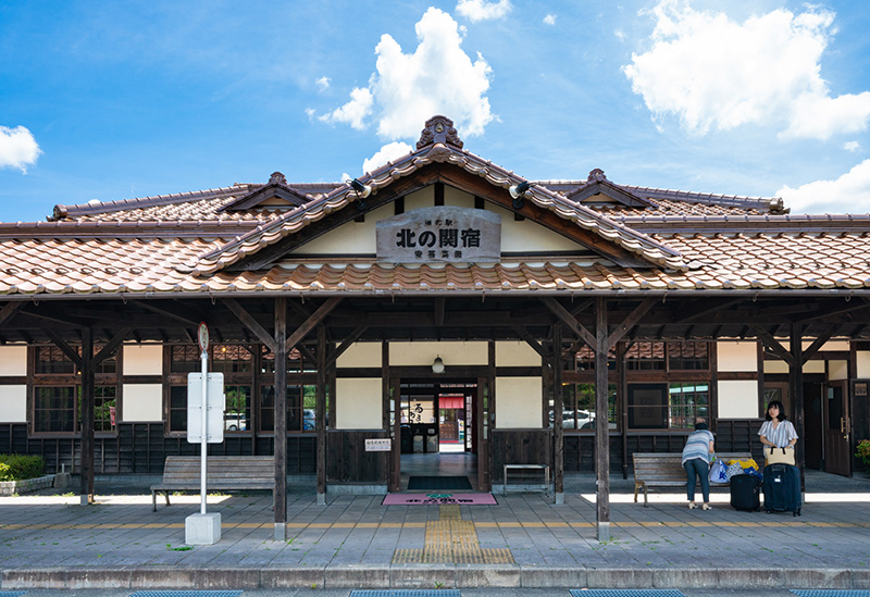 道の駅 北の関宿 安芸高田