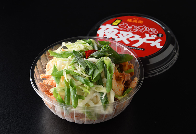 道の駅 北の関宿 安芸高田