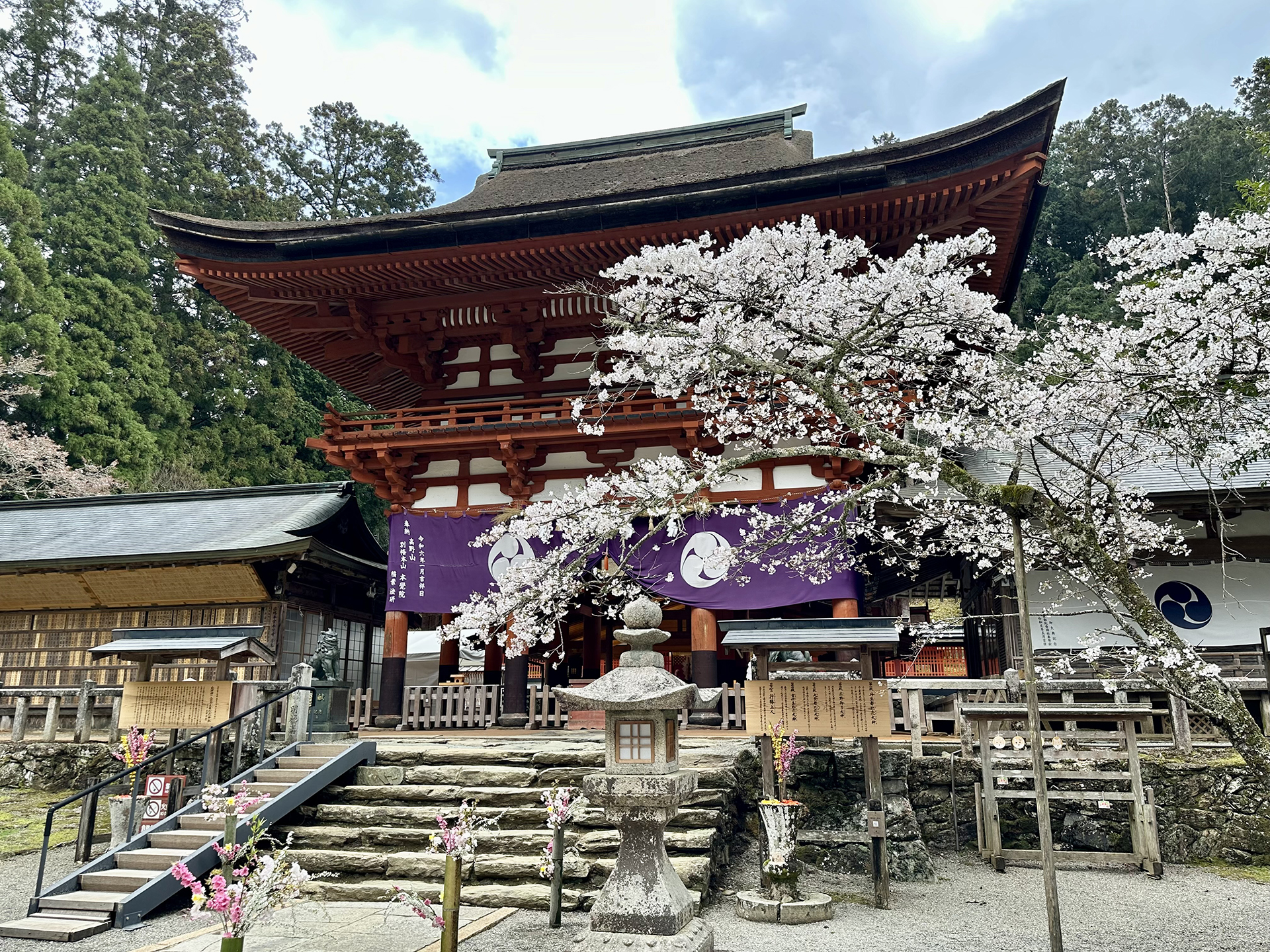 丹生都比売神社