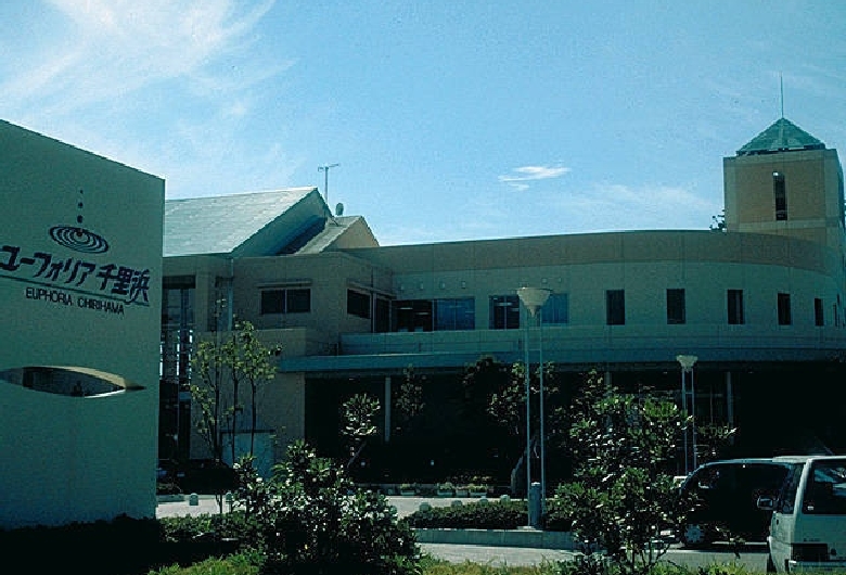 ユーフォリア千里浜