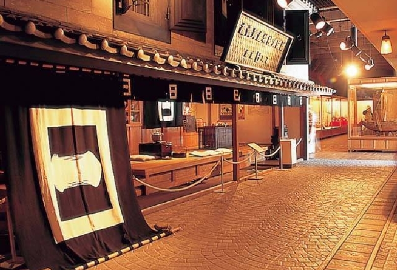 小樽市総合博物館 運河館