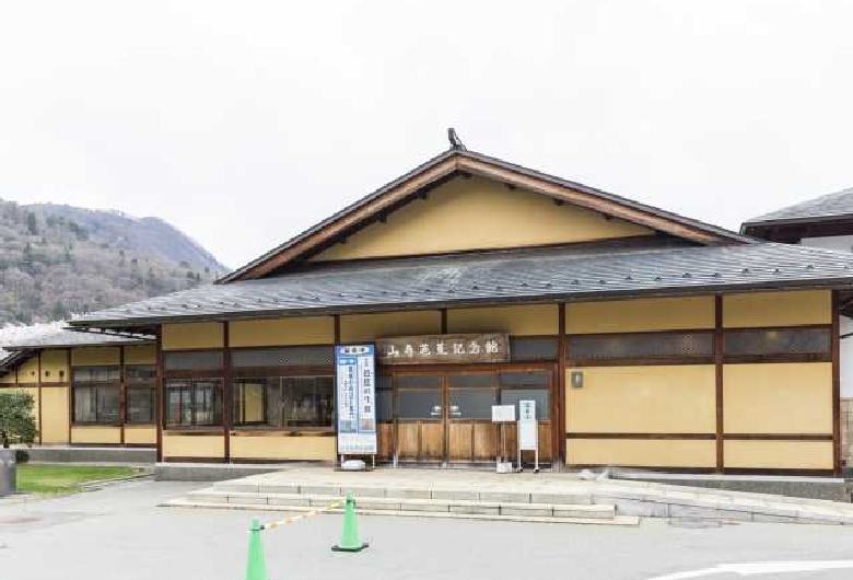山寺芭蕉記念館