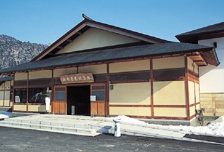 山寺芭蕉記念館