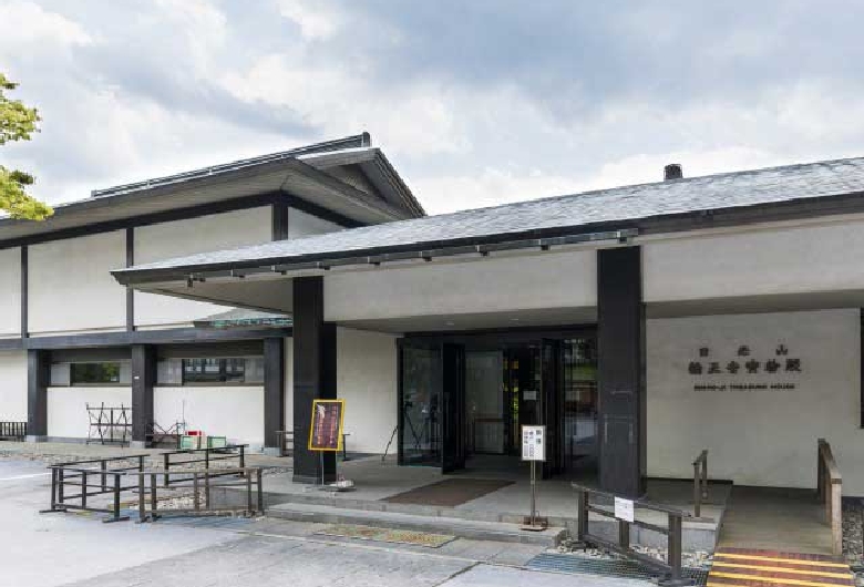 日光山輪王寺宝物殿