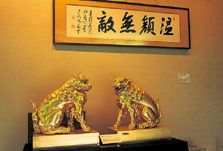 日光山輪王寺宝物殿