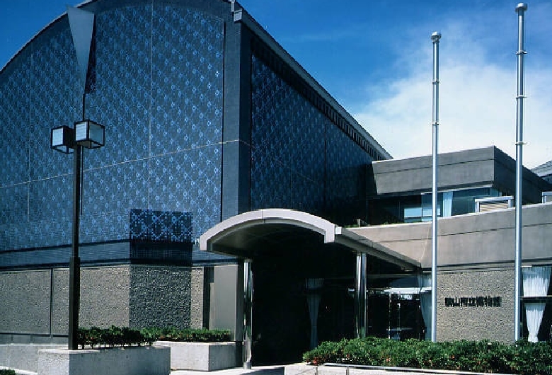 狭山市立博物館