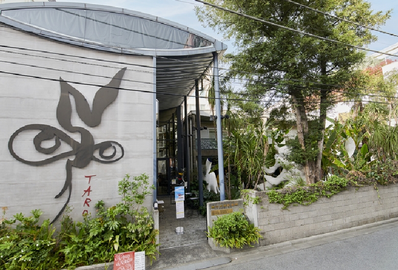 岡本太郎記念館