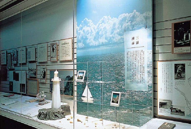 県立神奈川近代文学館