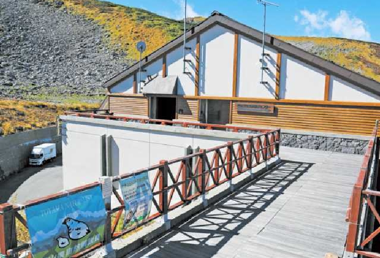 富山県立山センター立山自然保護センター