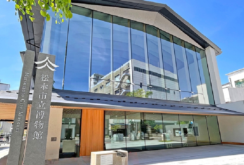 松本市立博物館